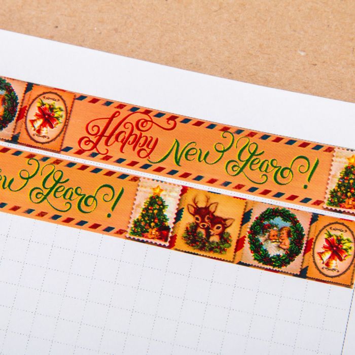 Клейкая лента декоративная Happy new year, 1,5 см × 10 м