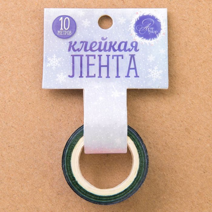 Клейкая лента декоративная «Искристые снежинки», 1,5 см × 10 м