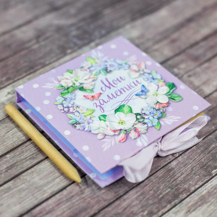 Футляр для бумаги с карандашом "Мои заметки", 100 листов