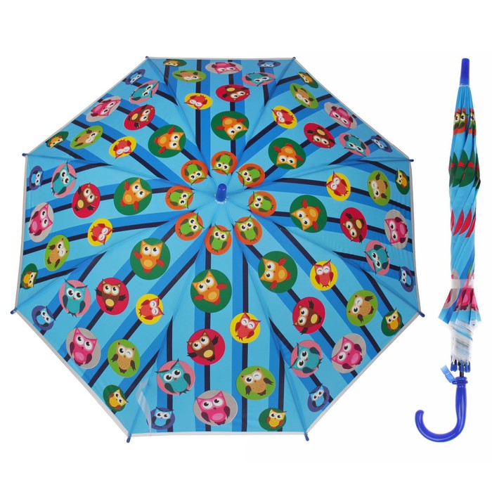 Зонт детский "Совушки", полуавтоматический, со свистком, r=40см, цвет синий/голубой