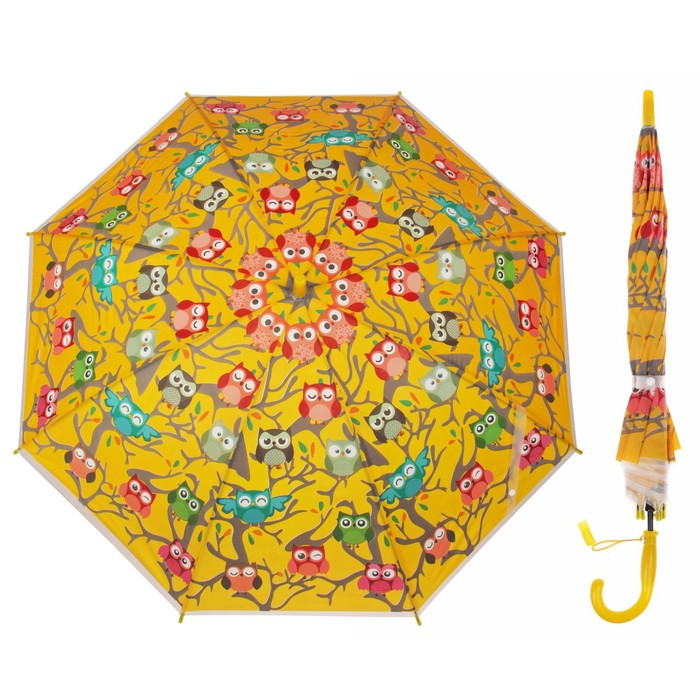 Зонт детский "Совушки", полуавтоматический, со свистком, r=40см, цвет жёлтый