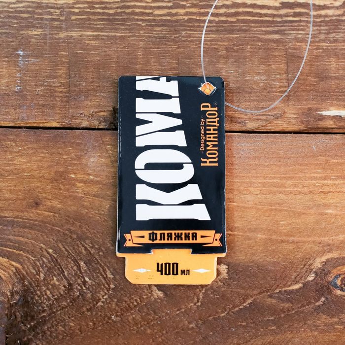 Бутылка для воды "Допинг", 400 мл