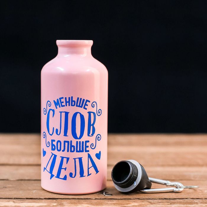 Бутылка для воды "Больше дела", 400 мл