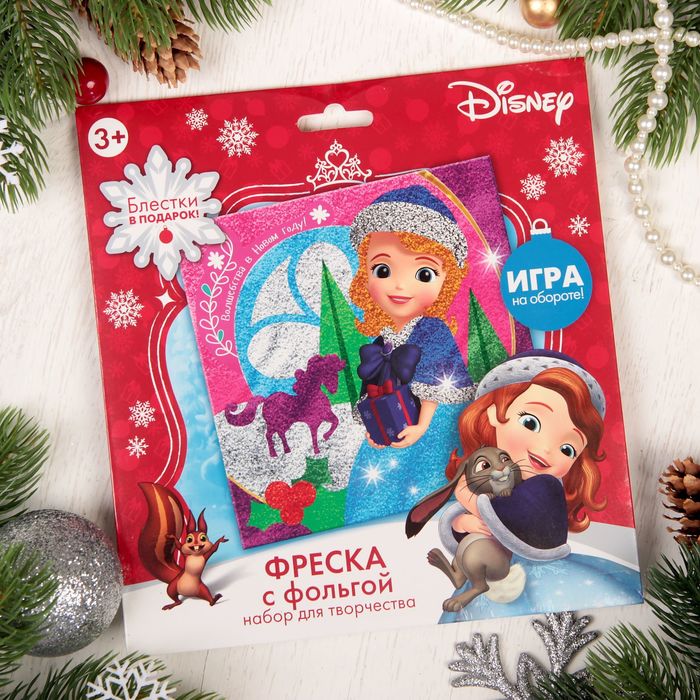 Фреска с блестками и фольгой "Волшебства в Новом году!" София Прекрасная + 9 цветов песка по 4 гр,