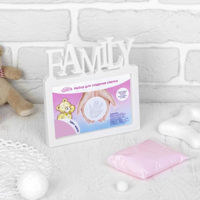 Набор для создания слепка ручки, ножки малыша "Family", 50 гр, цвет массы розовый