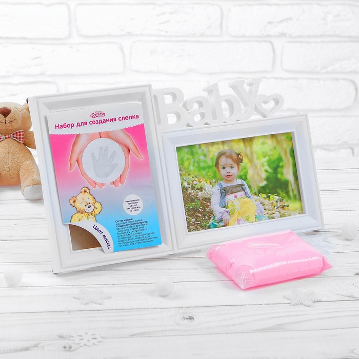 Набор для создания слепка ручки, ножки малыша "Baby", 50 гр, цвет массы розовый