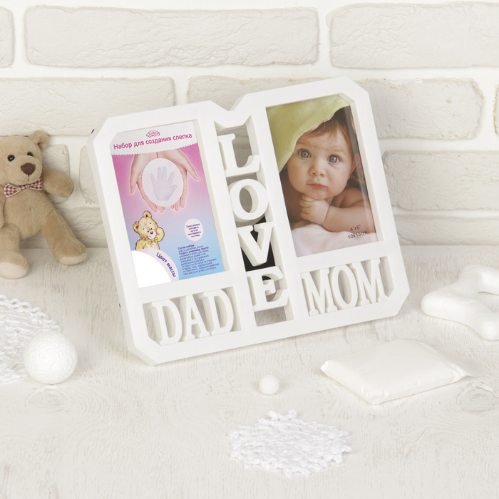 Набор для создания слепка ручки, ножки малыша "Мама, папа, любовь",50 гр, цвет массы белый