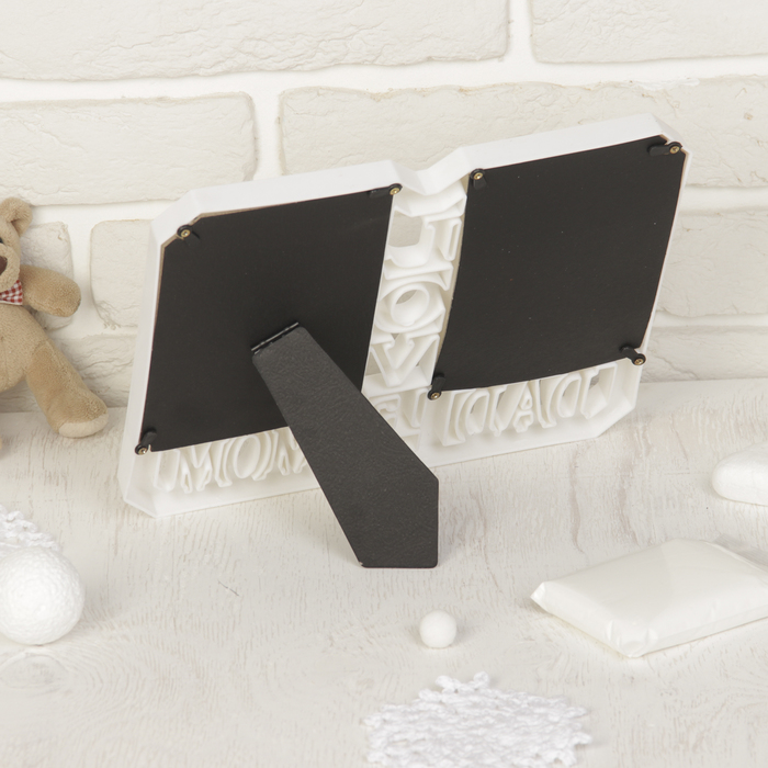 Набор для создания слепка ручки, ножки малыша "Мама, папа, любовь",50 гр, цвет массы белый