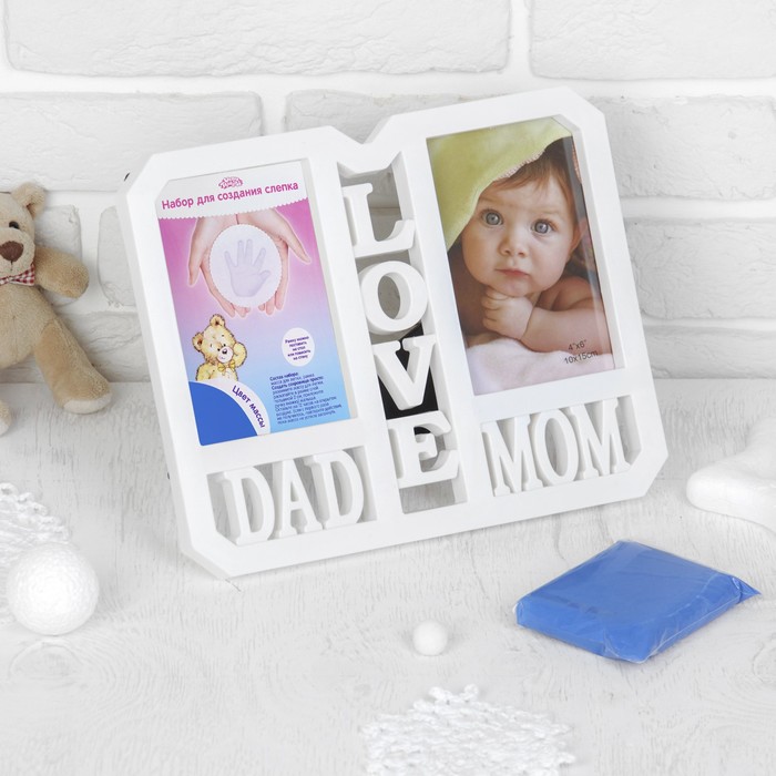 Набор для создания слепка ручки, ножки малыша "Мама, папа, любовь", цвет массы голубой