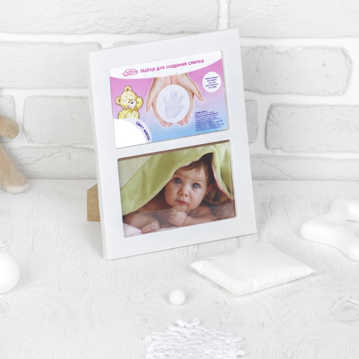 Набор для создания слепка ручки, ножки малыша "Наш малыш", 50 гр, цвет массы белый