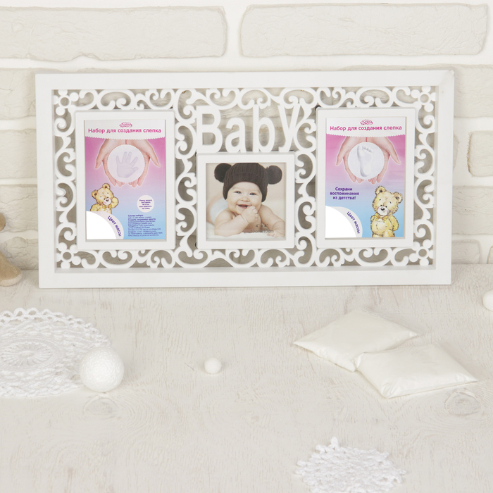 Набор для создания слепка ручки, ножки малыша "Baby", 100 гр, цвет массы белый