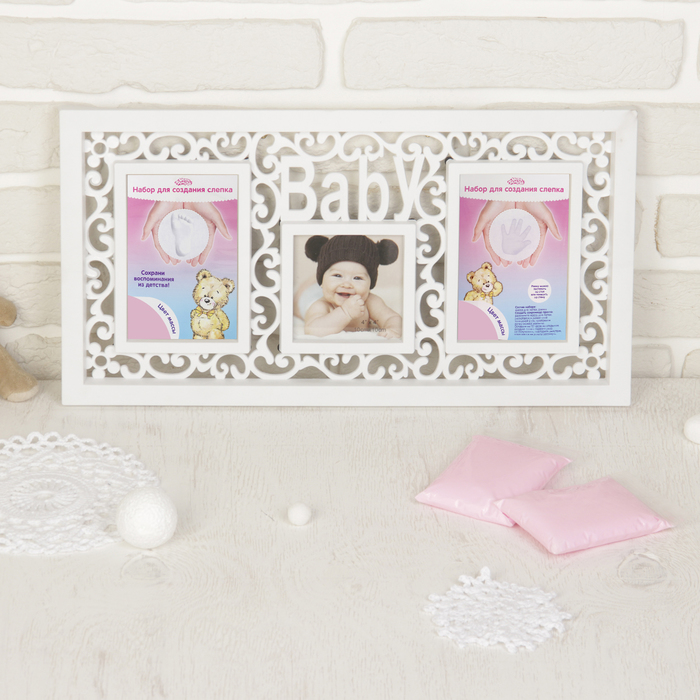 Набор для создания слепка ручки, ножки малыша "Baby", 100 гр, цвет массы розовый