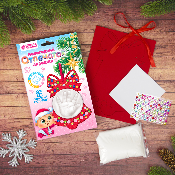 Набор для создания слепка с фетром "Колокольчик" + масса для лепки, стразы, атласная лента 232429