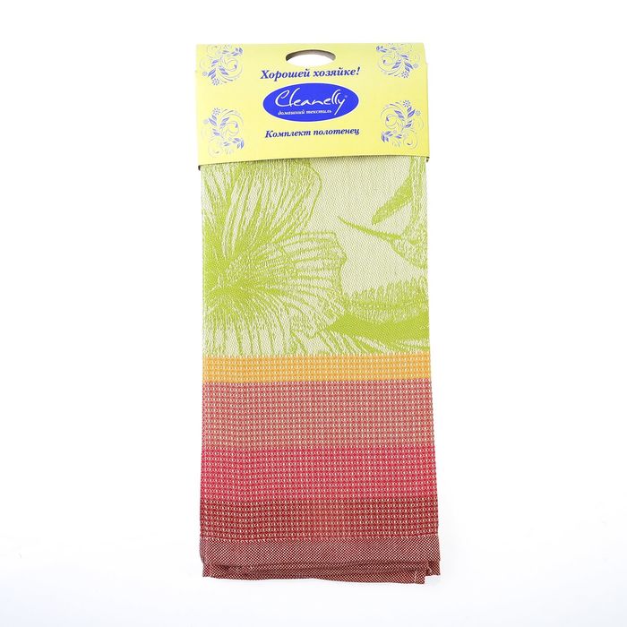 Комплект вафельных полотенец (2 шт), 50 х 70 см, цвет розовый, хл.100% (арт.КЦ-560х2-2923)