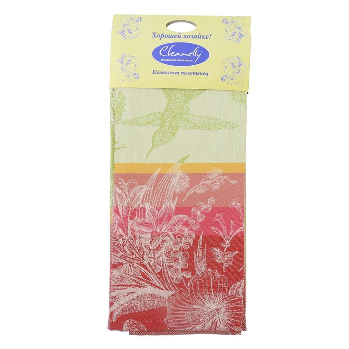 Комплект кухонных и вафельных полотенец КЦ-560-556-2923 (2001) цв.10000, 50х70 — 2 шт, хл.100%