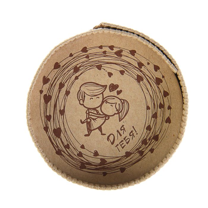 Коробочка для печенья "Для тебя" 6,5 х 6,5 х 20 см