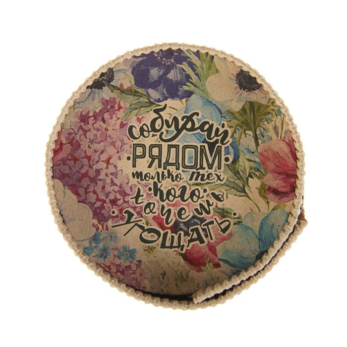 Коробочка для печенья "Угощения" 6,5 х 6,5 х 20 см