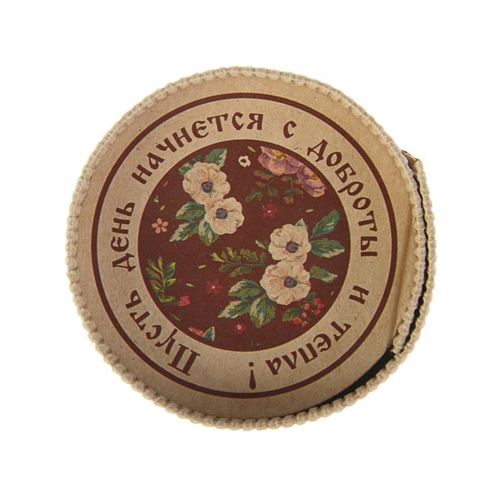 Коробочка для печенья "День начинается с доброты" 6,5 х 6,5 х 20 см