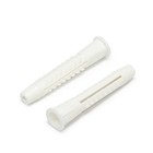 Дюбель универсальный "РАЙС-ТОКС", 4 BS-K 10х66 мм