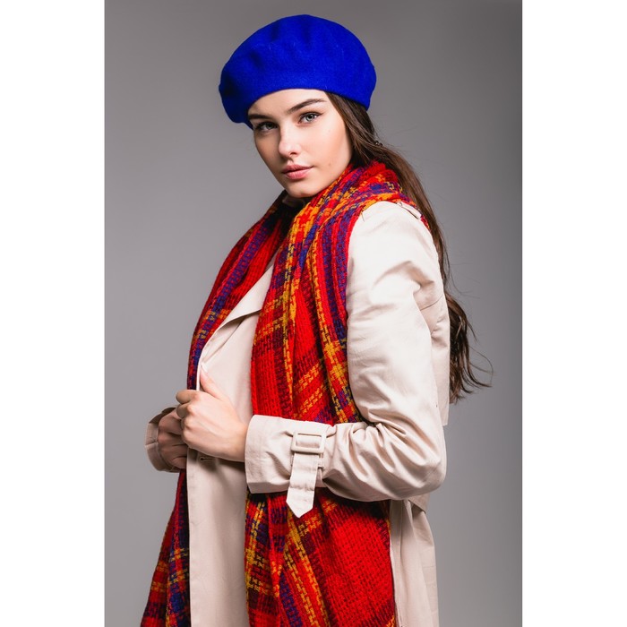 Берет шерстяной женский "Ромилда", размер 54-56, цвет синий