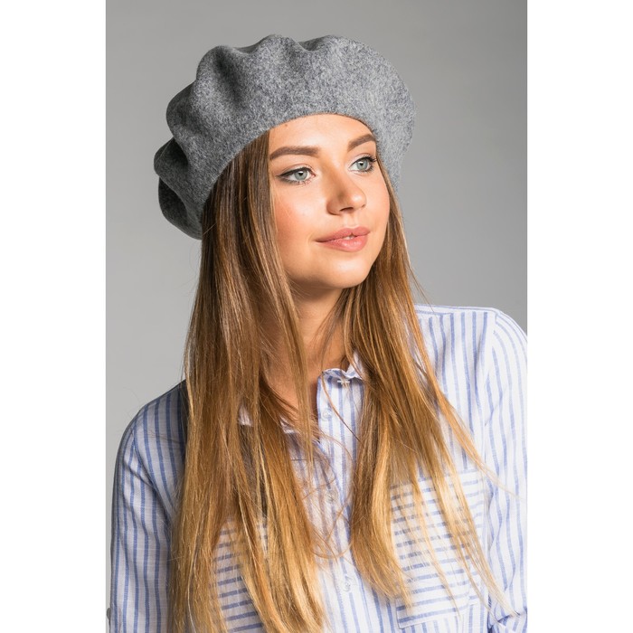 Берет шерстяной женский "Ромилда", размер 54-56, цвет серый