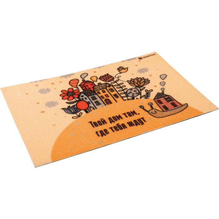 Коврик влаговпитывающий  "Samba. Твой дом"