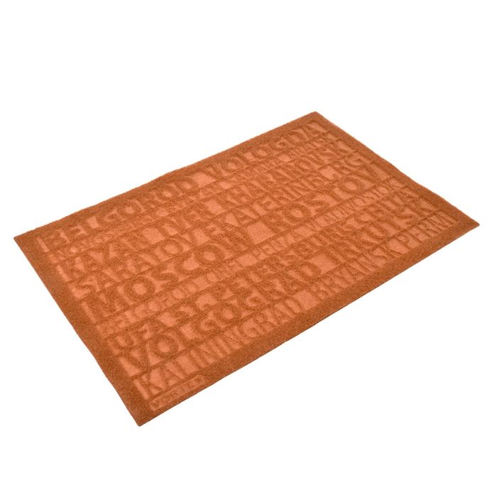 Коврик придверный "CITY" песочный