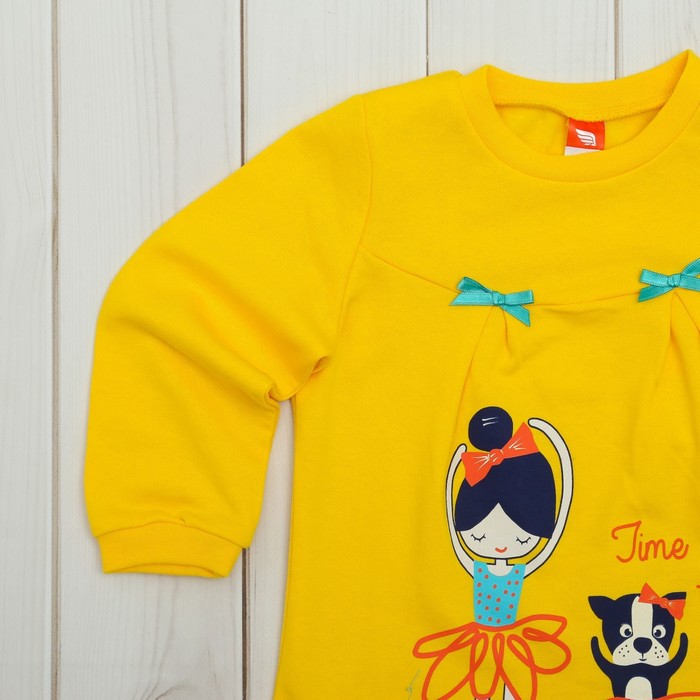 Пижама для девочки, рост 80 см, цвет жёлтый