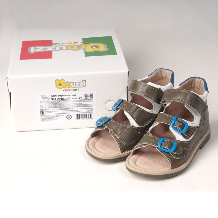 Туфли открытые детские арт. BT 90А-210A.22ВТ (оливк/бел/св.син) (р. 27)