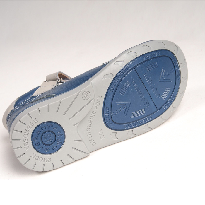 Туфли открытые детские арт. BT 90А-210D.22ВТ (син/сер) (р. 24)