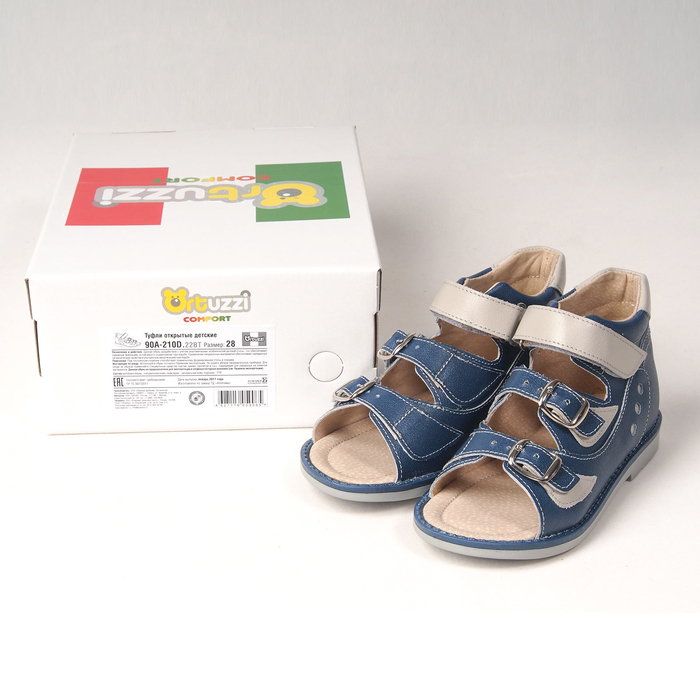 Туфли открытые детские арт. BT 90А-210D.22ВТ (син/сер) (р. 24)