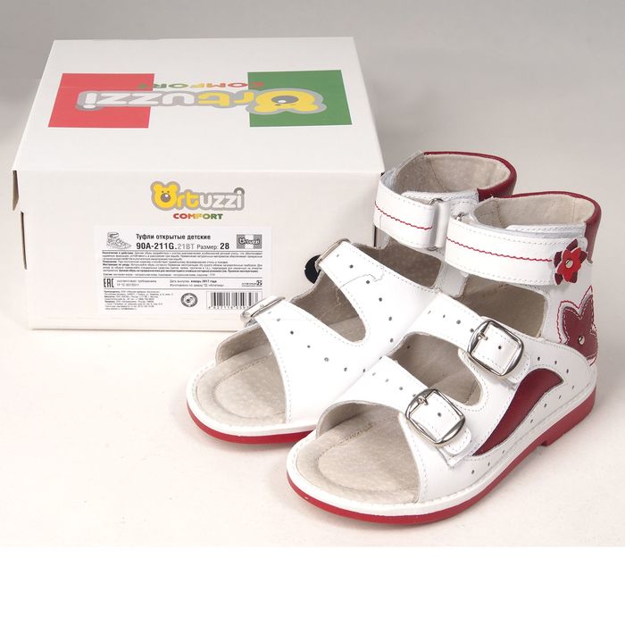 Туфли открытые детские арт. BT 90А-211G.21ВТ (бел/бордо) (р. 20)