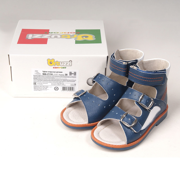 Туфли открытые детские арт. BT 90А-211H.22ВТ (т.син/бел) (р. 22)