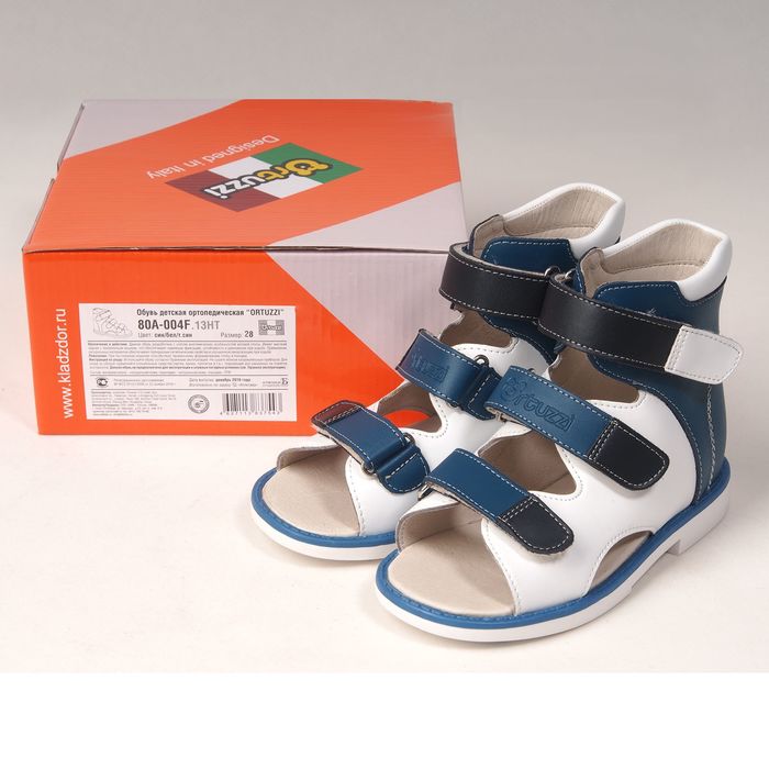 Сандалии детские ортопедические арт. ОРТ-80A-004F.13НТ (син/бел/т.син) (р. 23)