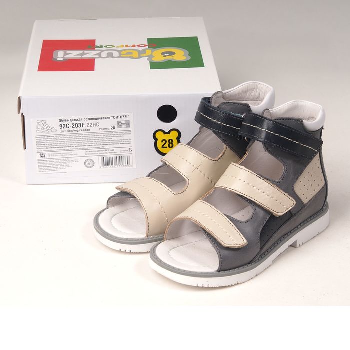 Сандалии детские ортопедические арт. ОРТ-92C-203F.22HC (бежевый/серый/черный) (р. 28)