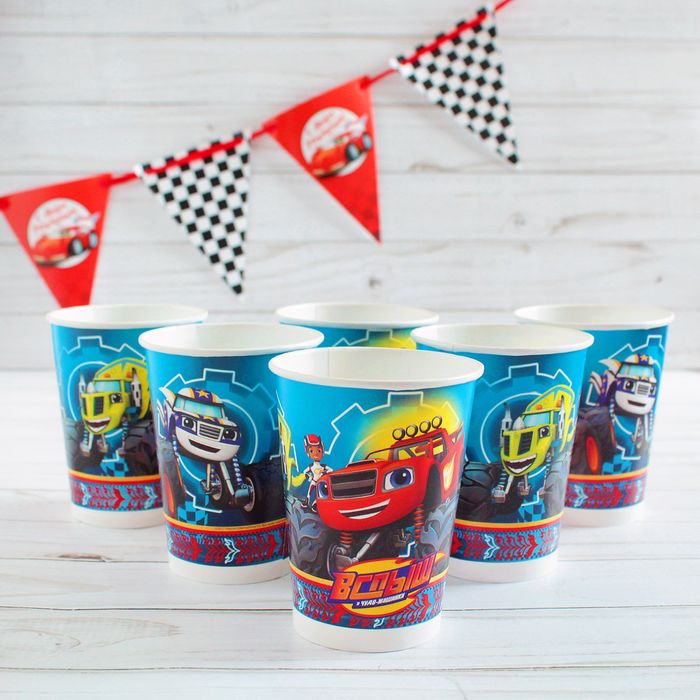 Стакан бумажный 220 мл, (набор 6 шт) "Вспыш"