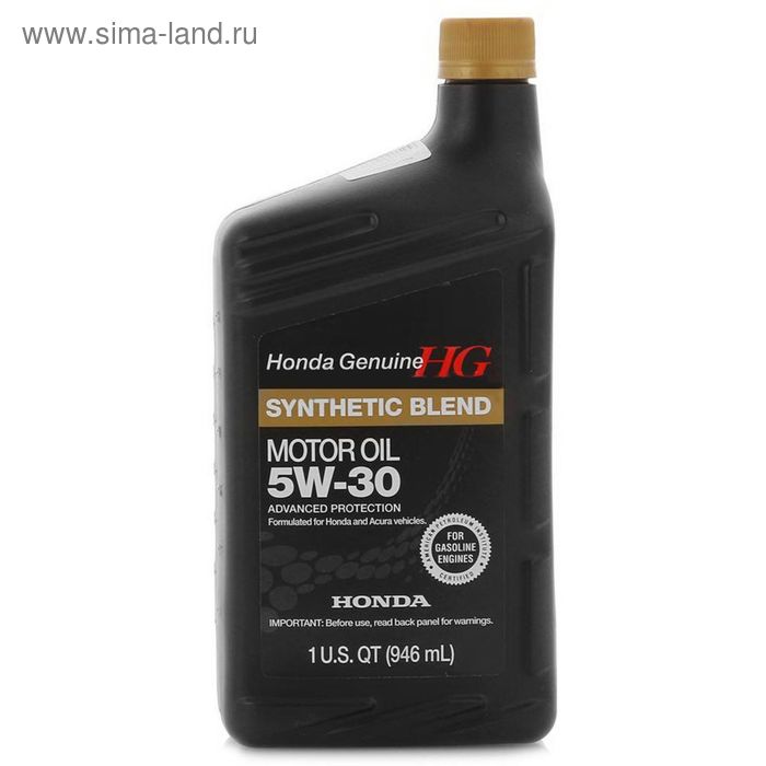 фото Масло моторное honda 5w-30 synthetic blend, 08798-9034, 946 мл