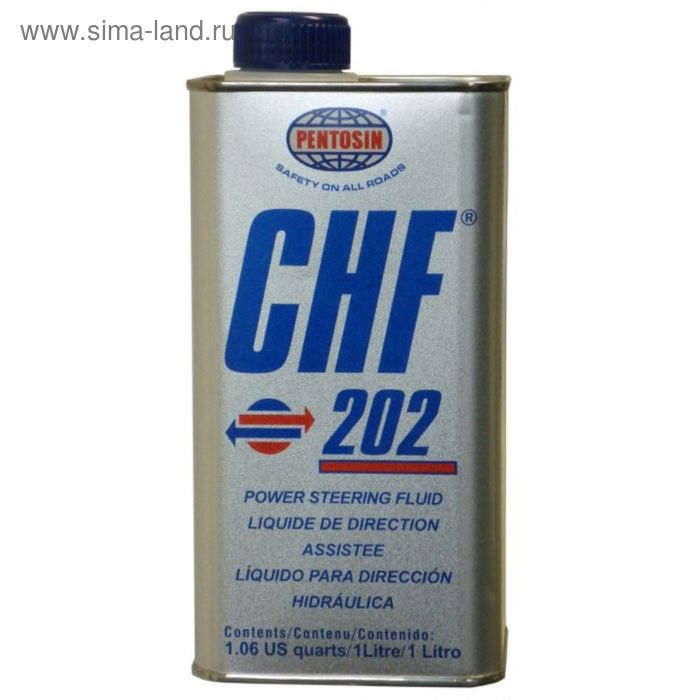 Гидравлическое масло PENTOSIN CHF 202, 1 л