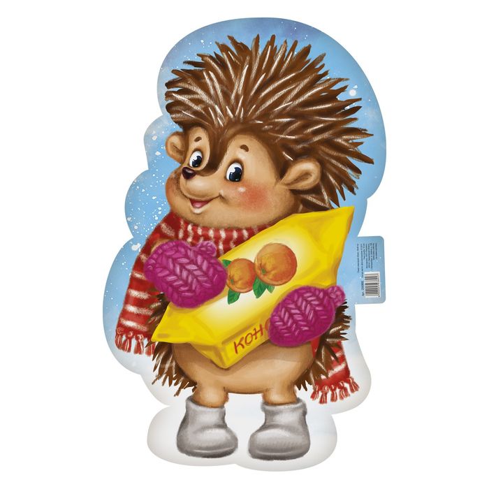 Плакат новогодний "Ежик"