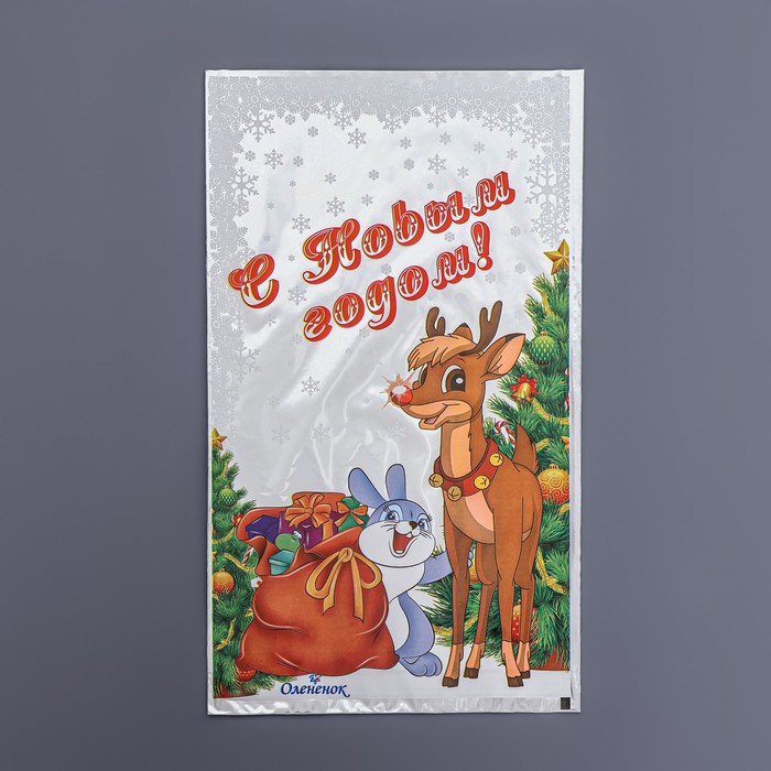 Пакет подарочный Оленёнок 20 х 35 см, цветной металлизированный рисунок пакет подарочный снегурочка 25 х 40 см цветной металлизированный рисунок