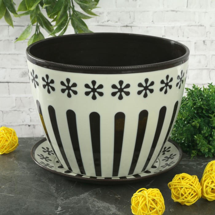 Горшок с поддоном 1,7 л "Валенсия", цвет белый/коричневый