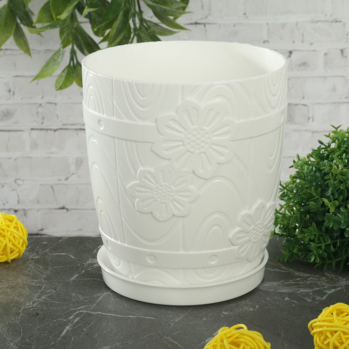 Горшок с поддоном 0,8 л "Бочонок", цвет белый