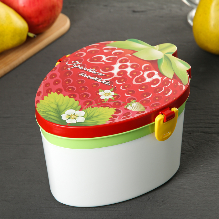 Контейнер со вставкой "Клубника. Люкс", цвет зеленый