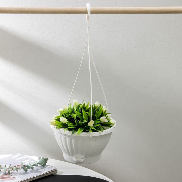 Горшок-кашпо подвесной 2,5 л, с поддоном "Мирабель", цвет белый