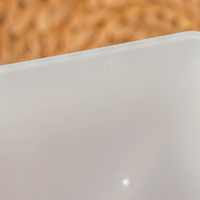 Ёмкость 1,2 л "Плетенка. Соль" с ложкой