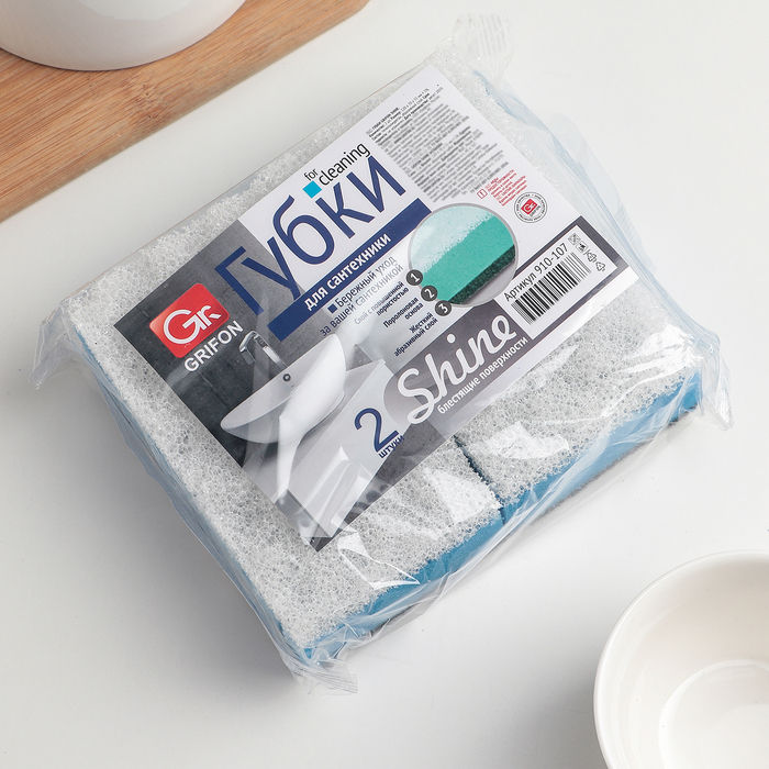 Губка для сантехники Grifon 2шт, 48/1