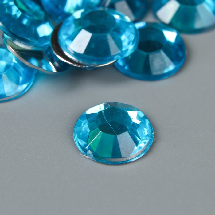 Декор для творчества пластик "Стразы круглые. Голубые" набор 40 шт 1х1 см