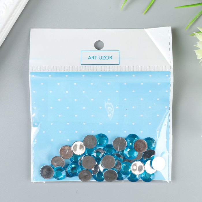 Декор для творчества пластик "Стразы круглые. Голубые" набор 40 шт 1х1 см