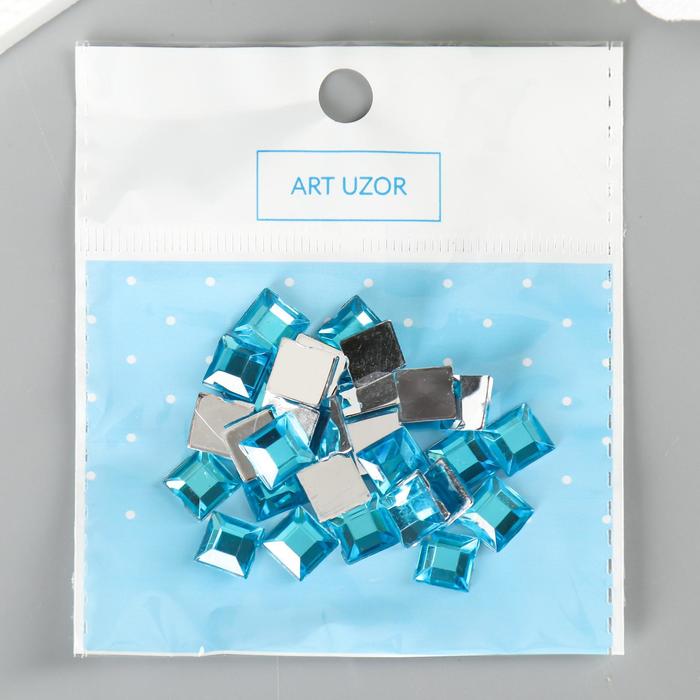 Декор для творчества пластик "Стразы квадрат. Голубые" набор 40 шт 0,8х0,8 см