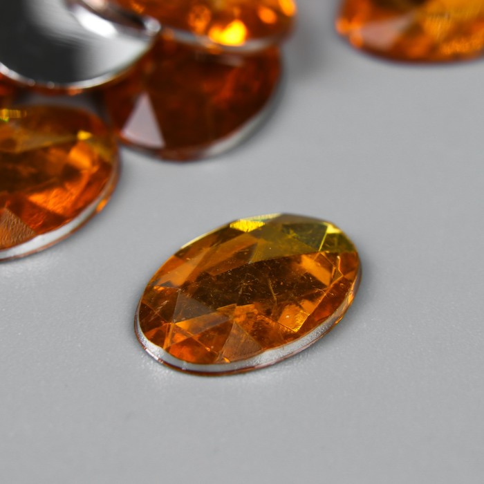 Декор для творчества пластик "Стразы овал. Ярко-жёлтые" набор 36 шт 1,2х1,4 см